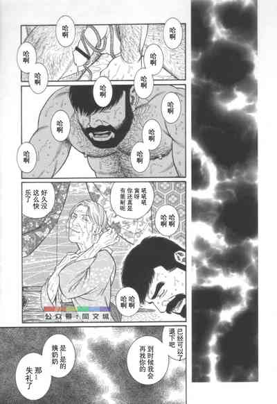 第122頁圖