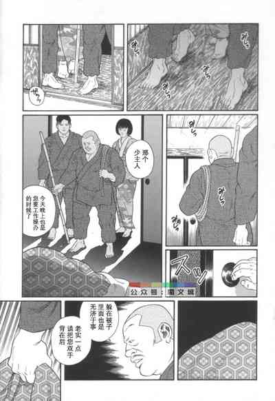 第130頁圖