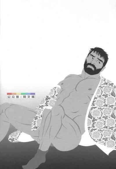 第138頁圖