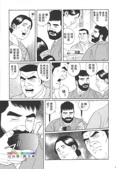 第142頁圖