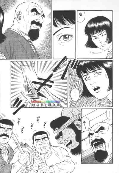 第158頁圖