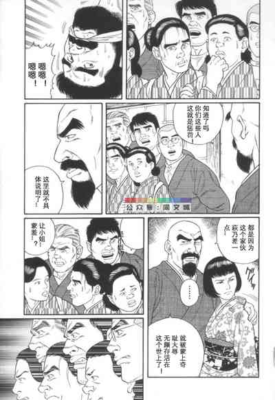 第162頁圖