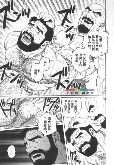 第174頁圖