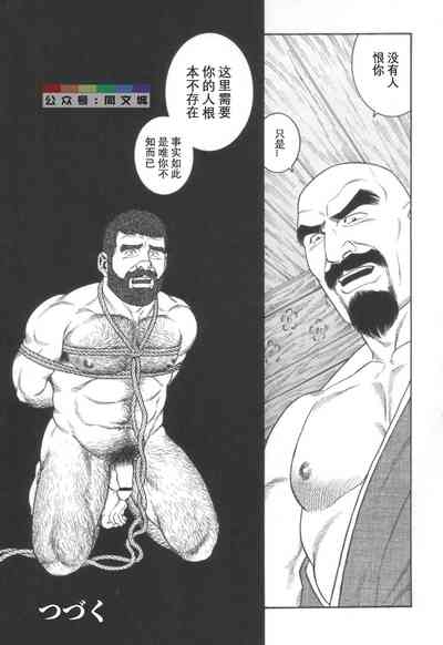 第178頁圖