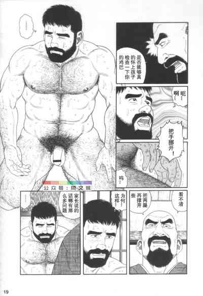 第18頁圖