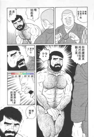 第206頁圖