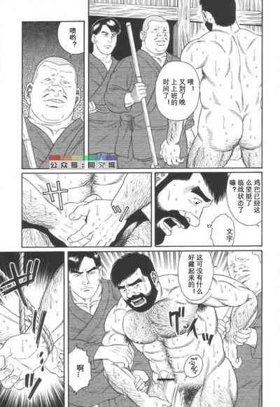 第226頁圖