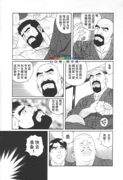 第22頁圖