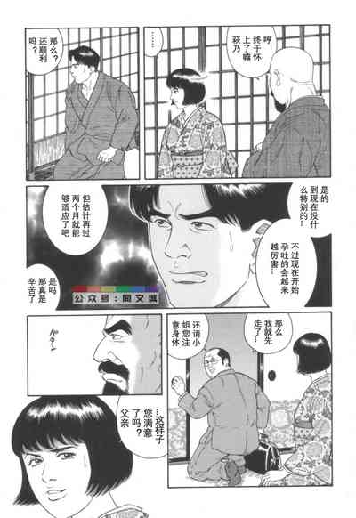 第238頁圖
