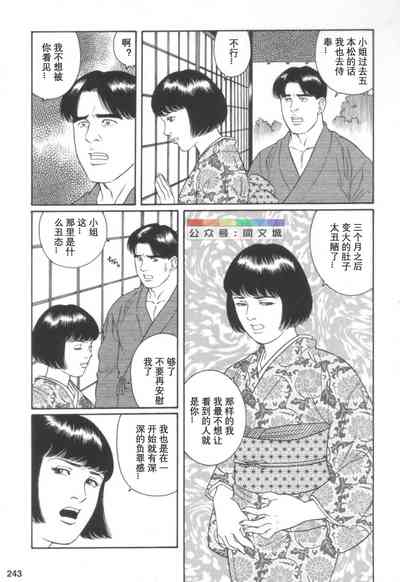 第242頁圖