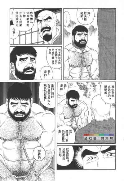 第246頁圖