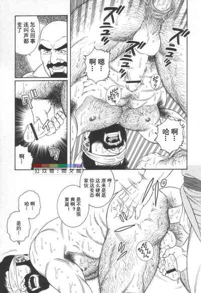 第262頁圖