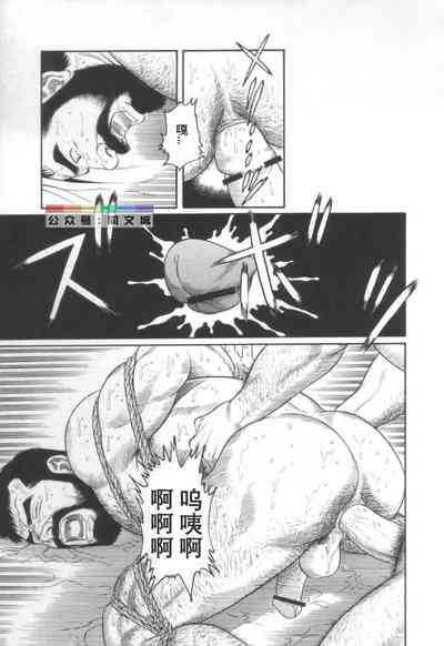 第26頁圖