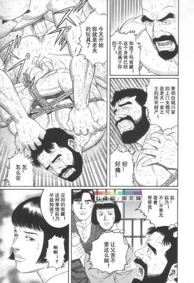 第30頁圖