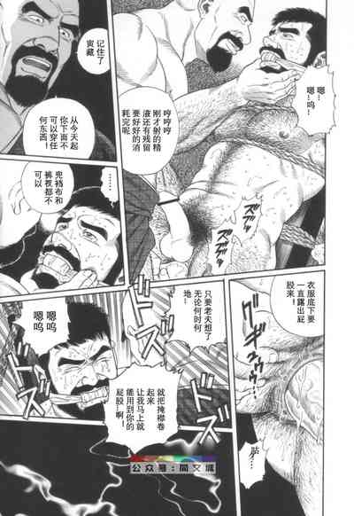 第54頁圖