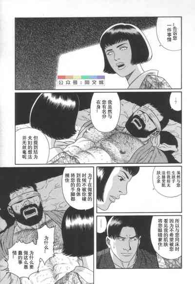 第58頁圖