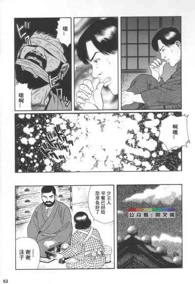 第62頁圖