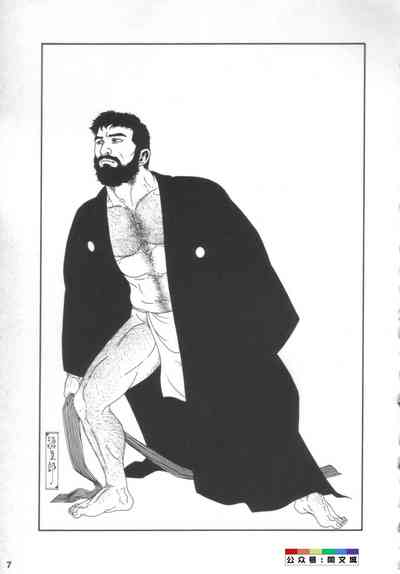 第6頁圖