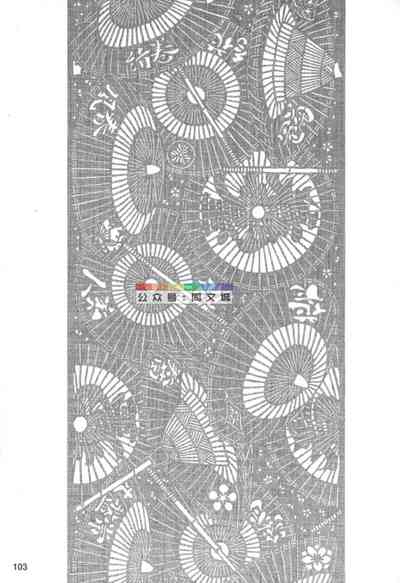 第102页图