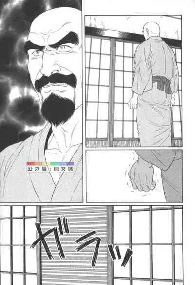 第118页图