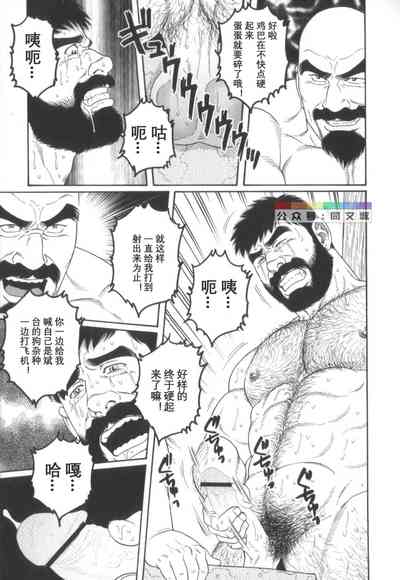 第126页图