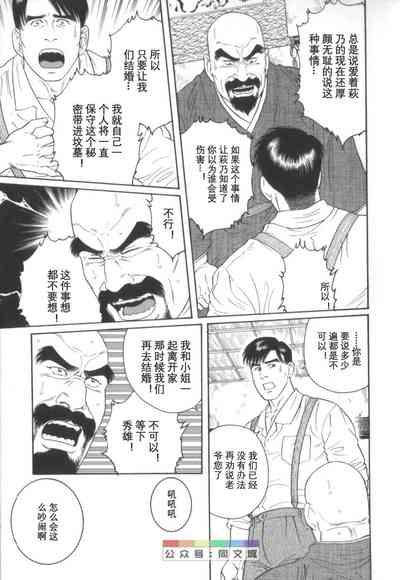 第142页图