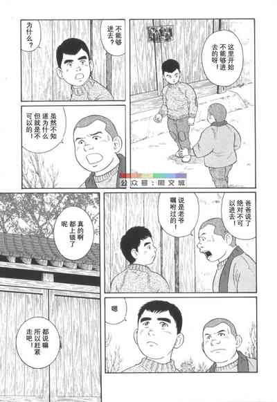 第178页图