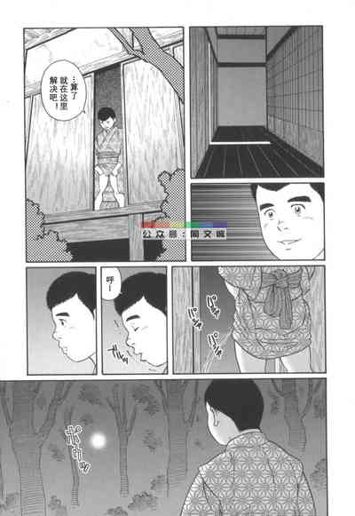 第186页图