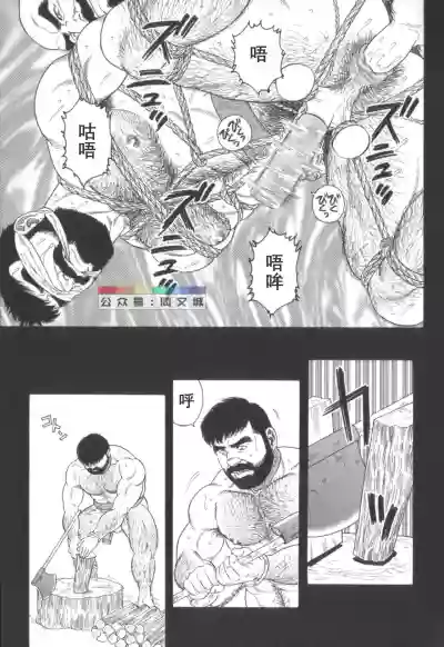 第18页图