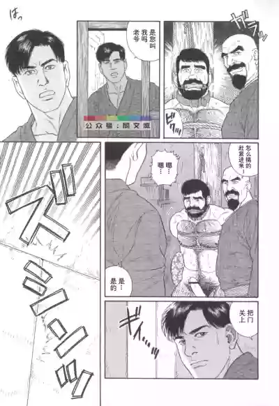 第22页图