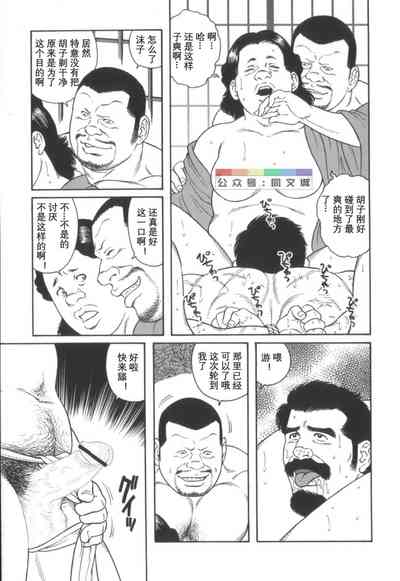 第246页图