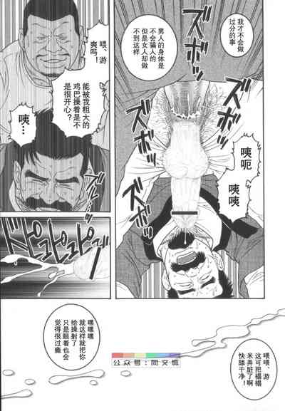 第258页图
