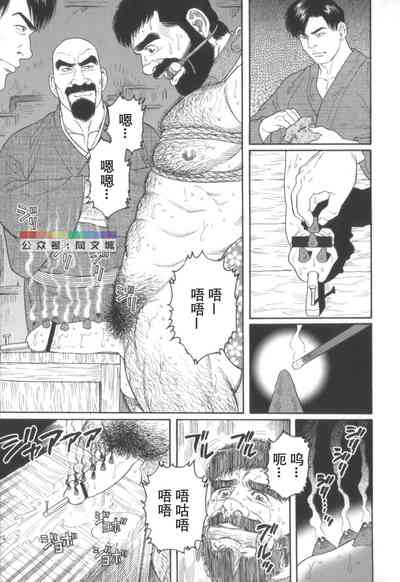 第26页图