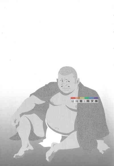 第38页图