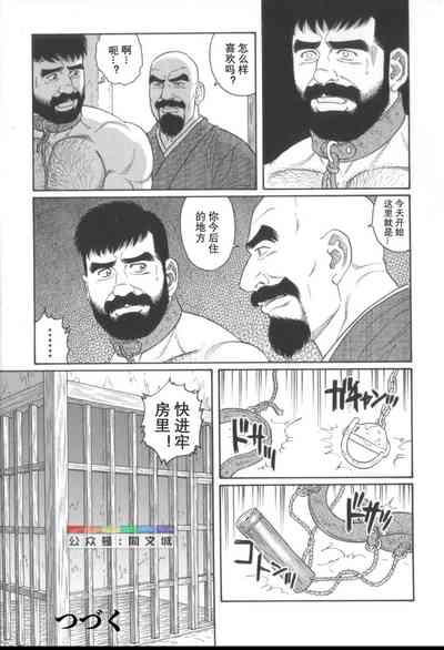 第94页图