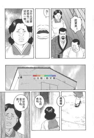 第10頁圖