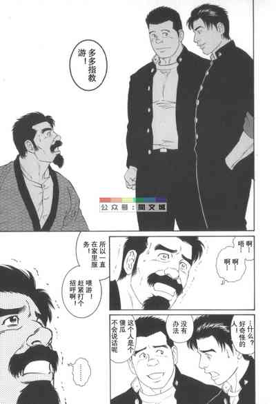 第122頁圖