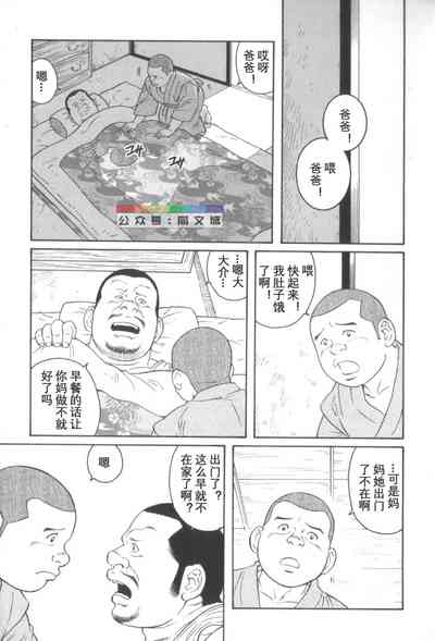 第22頁圖