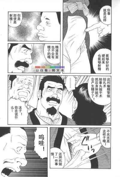 第34頁圖