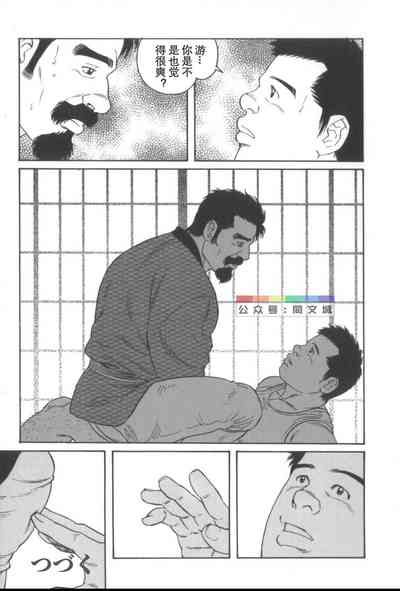 第78頁圖