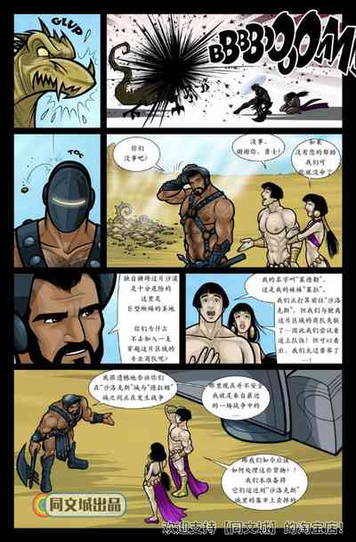 第22頁圖