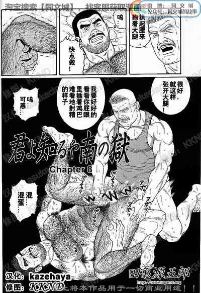 第114頁圖