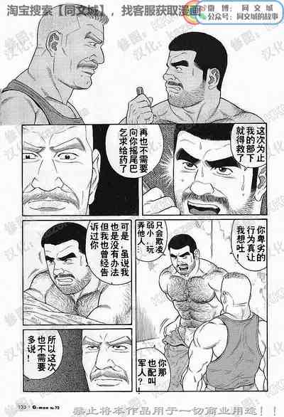 第126頁圖