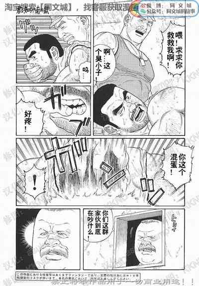 第154頁圖