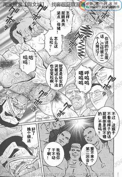 第158頁圖