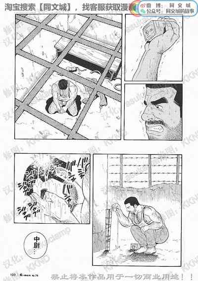第166頁圖