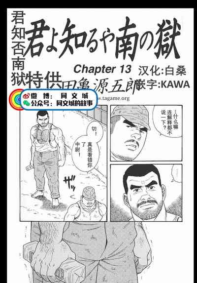 第186頁圖