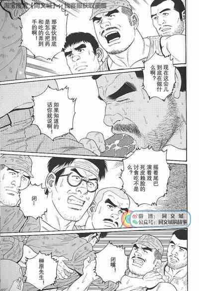 第194頁圖