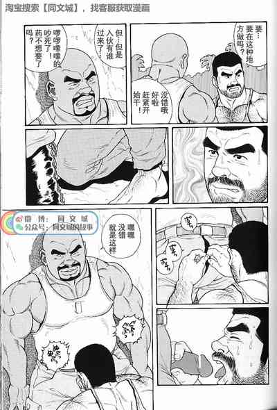 第210頁圖