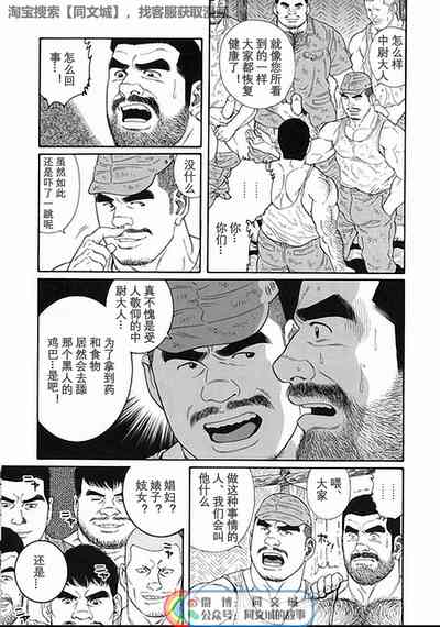第222頁圖